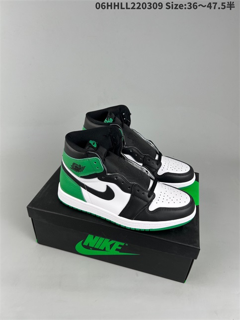 men air jordan 1 shoes HH 2023-3-21-003